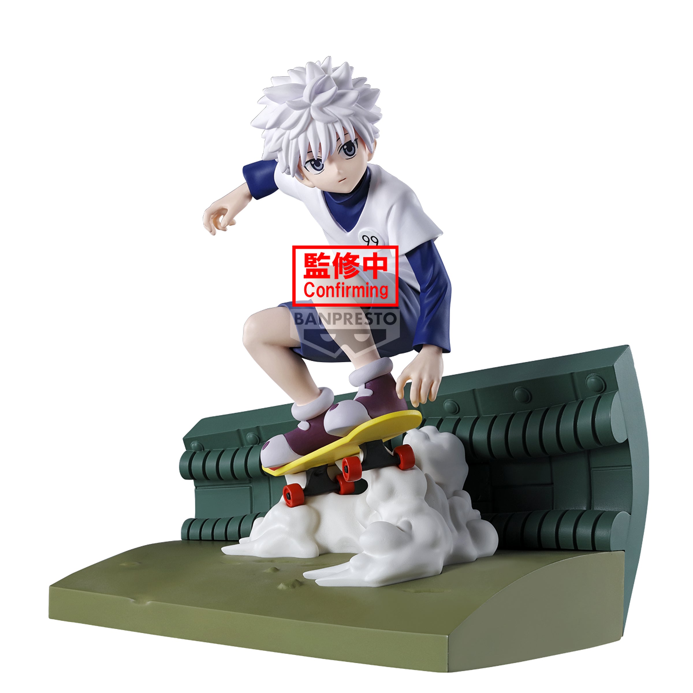 IN-STOCK Banpresto - HUNTER x HUNTER Memorable Saga Special - Killua