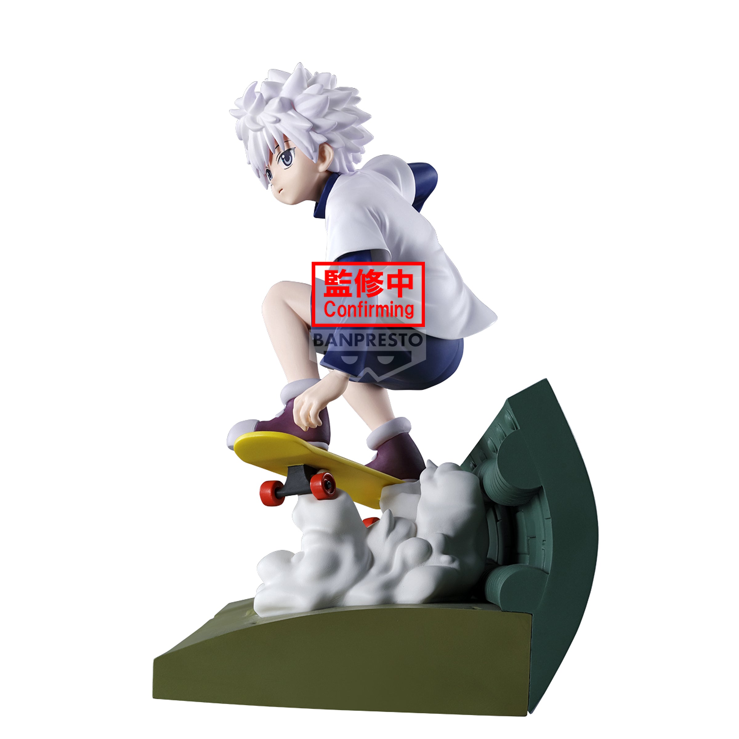 IN-STOCK Banpresto - HUNTER x HUNTER Memorable Saga Special - Killua