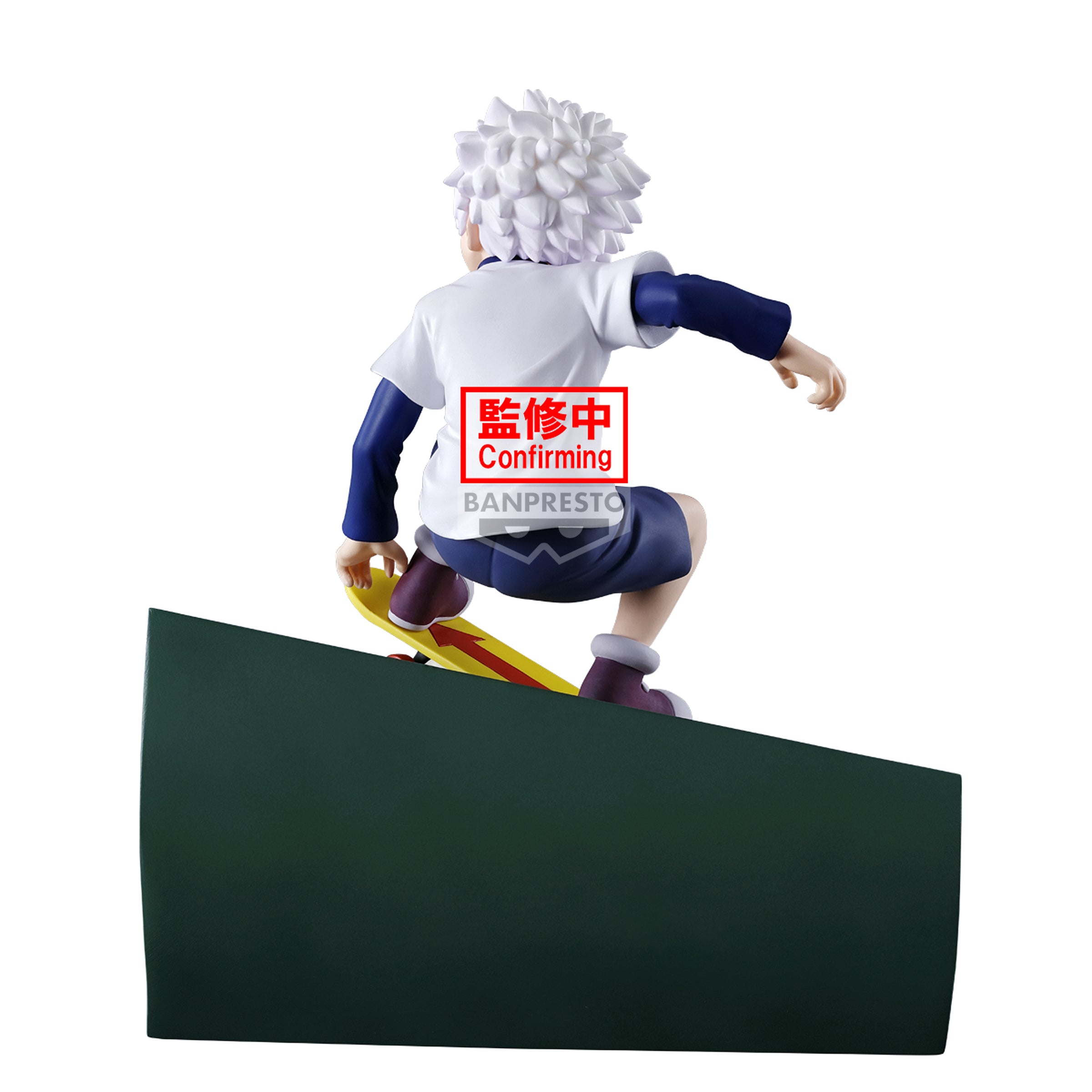 IN-STOCK Banpresto - HUNTER x HUNTER Memorable Saga Special - Killua