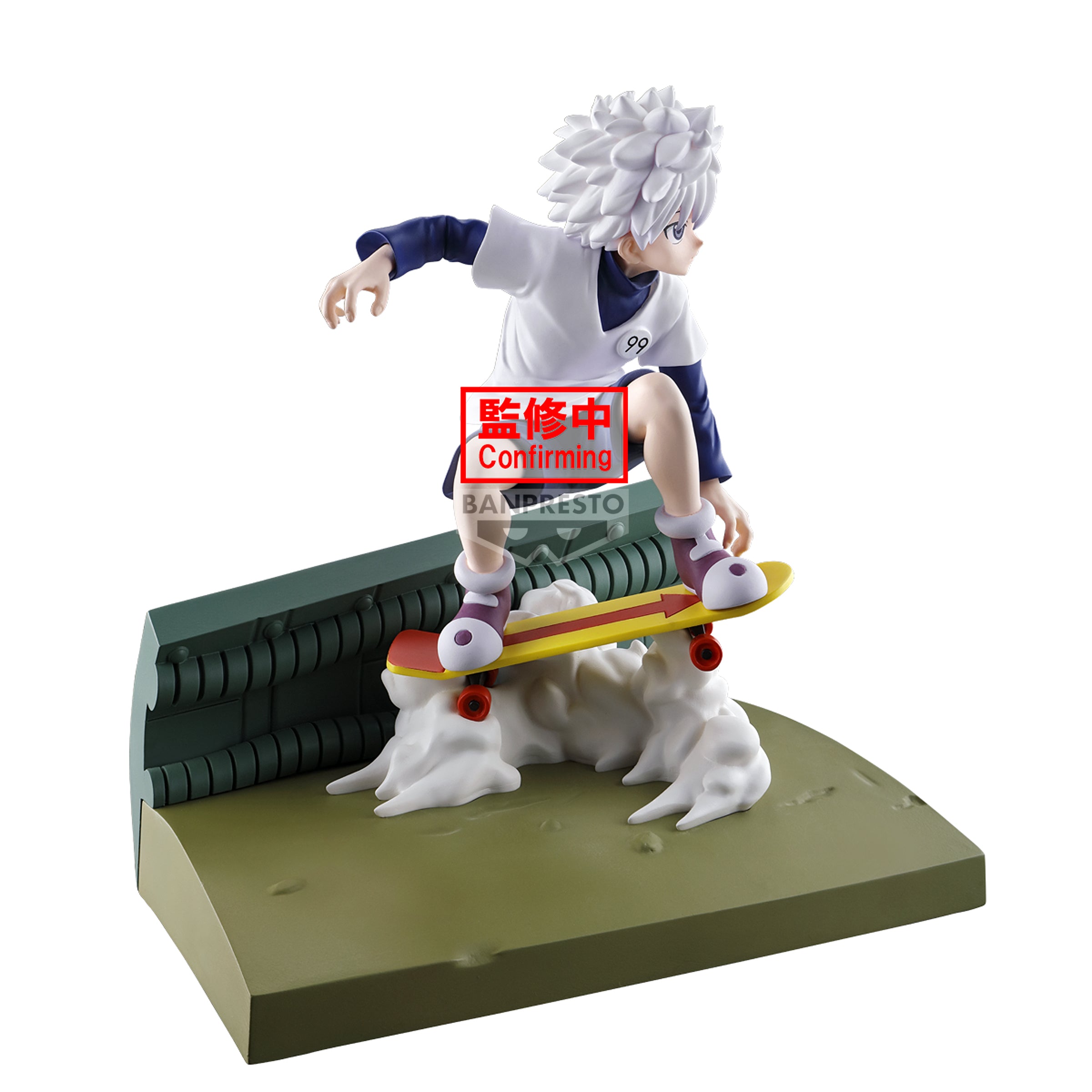 IN-STOCK Banpresto - HUNTER x HUNTER Memorable Saga Special - Killua