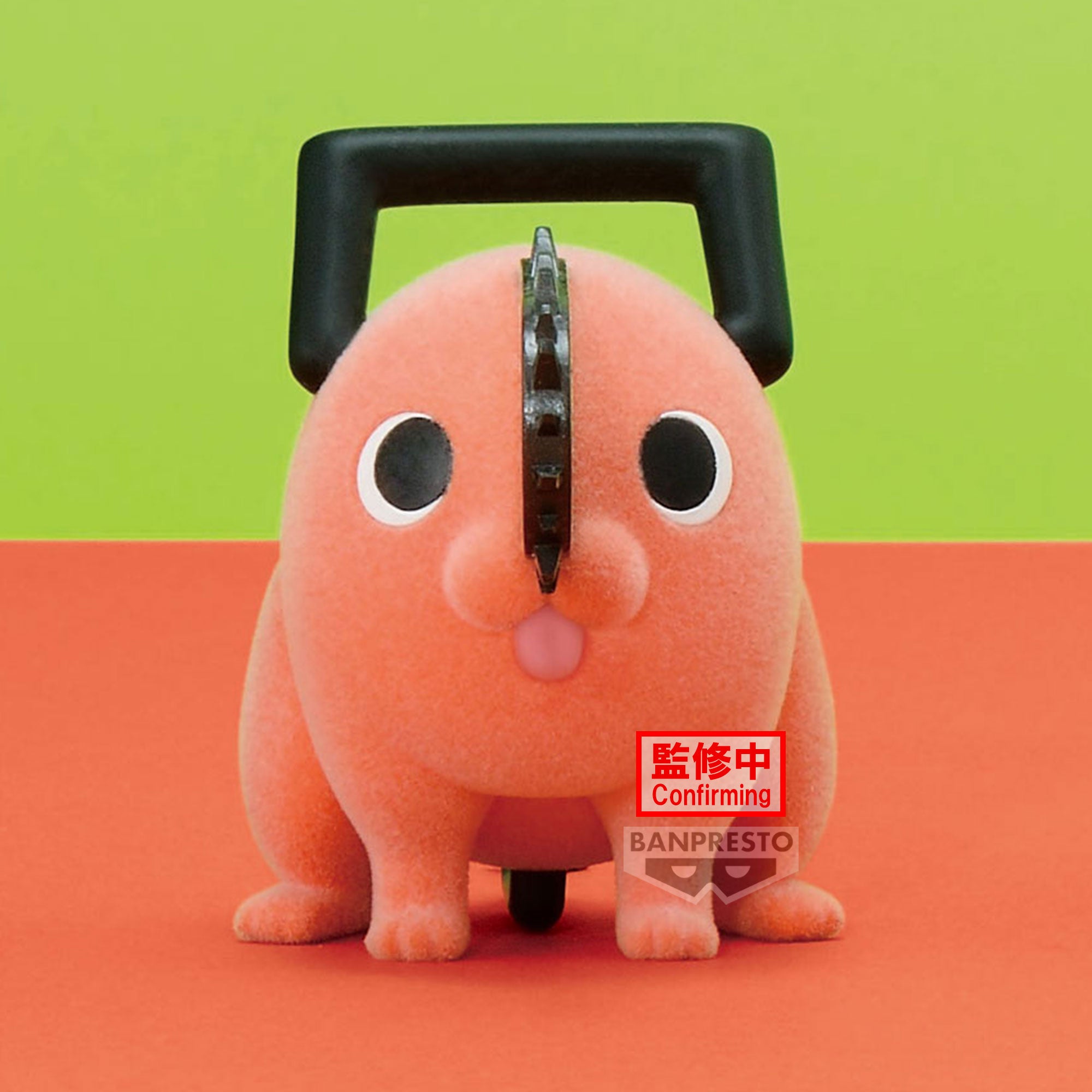 PRE-ORDER Banpresto - Chainsaw Man Fluffy Puffy - Pochita II: Ver. A