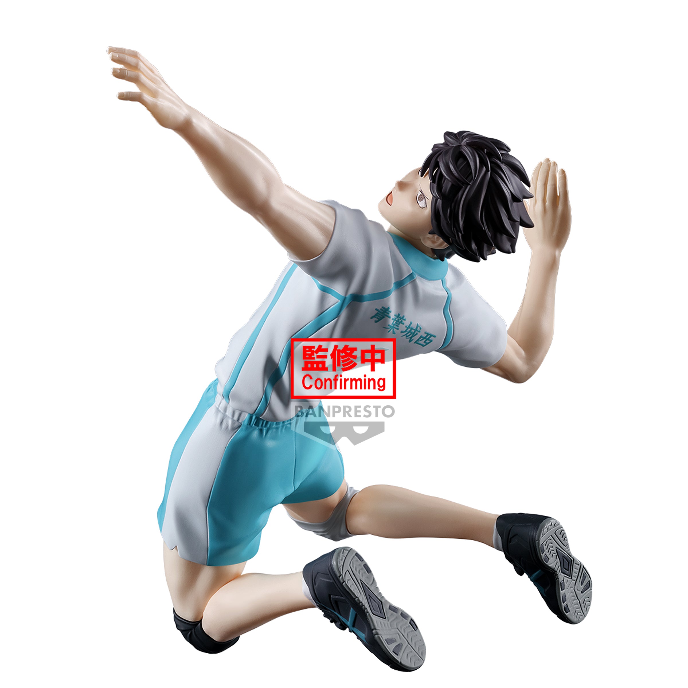 IN-STOCK Banpresto - Haikyu!! Posing Figure - Toru Oikawa