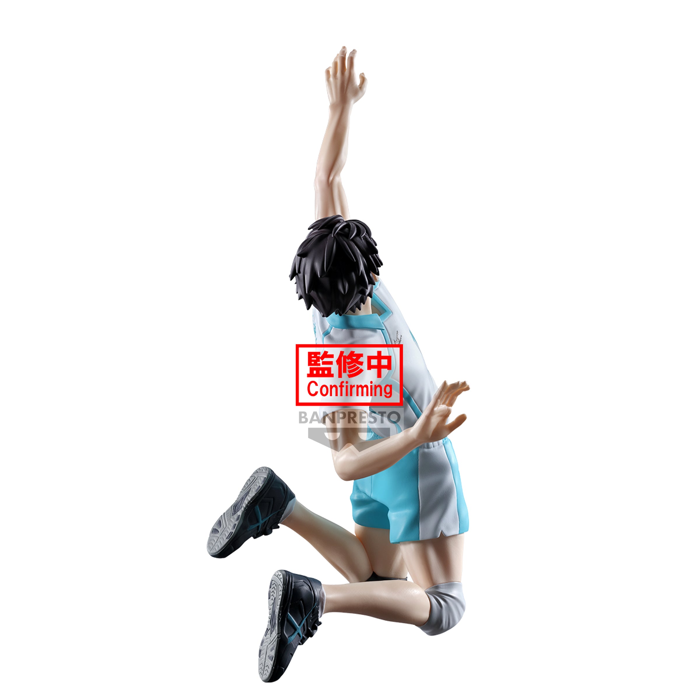 IN-STOCK Banpresto - Haikyu!! Posing Figure - Toru Oikawa