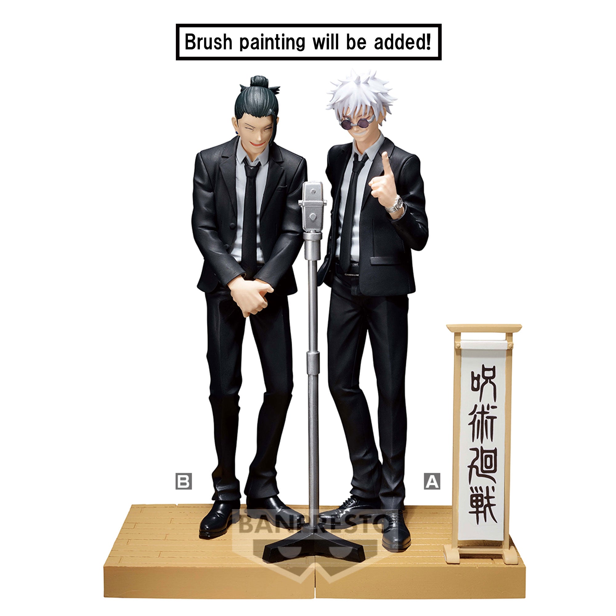 PRE-ORDER Banpresto - Jujutsu Kaisen Diorama Figure Satoru Gojo & Suguru Geto: Suit Ver. Special - B. Suguru Geto