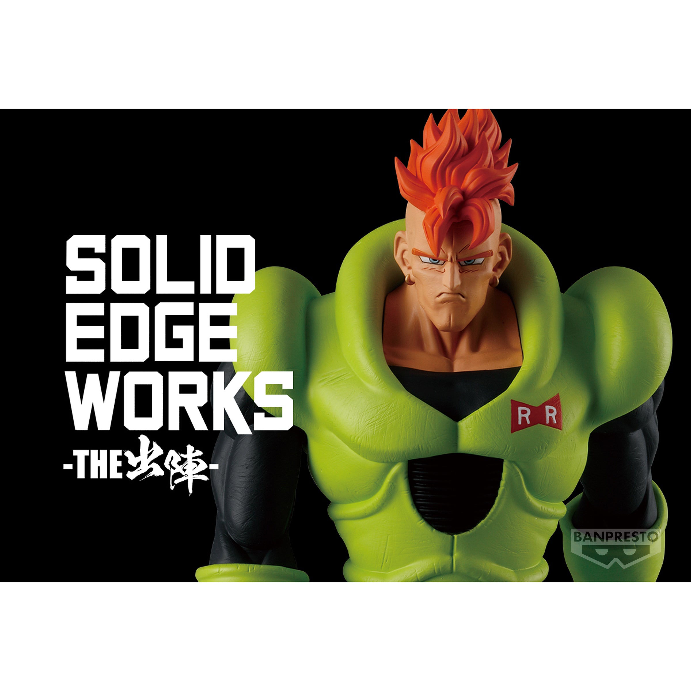 PRE-ORDER Banpresto - Dragon Ball Z Solid Edge Works - Android 16
