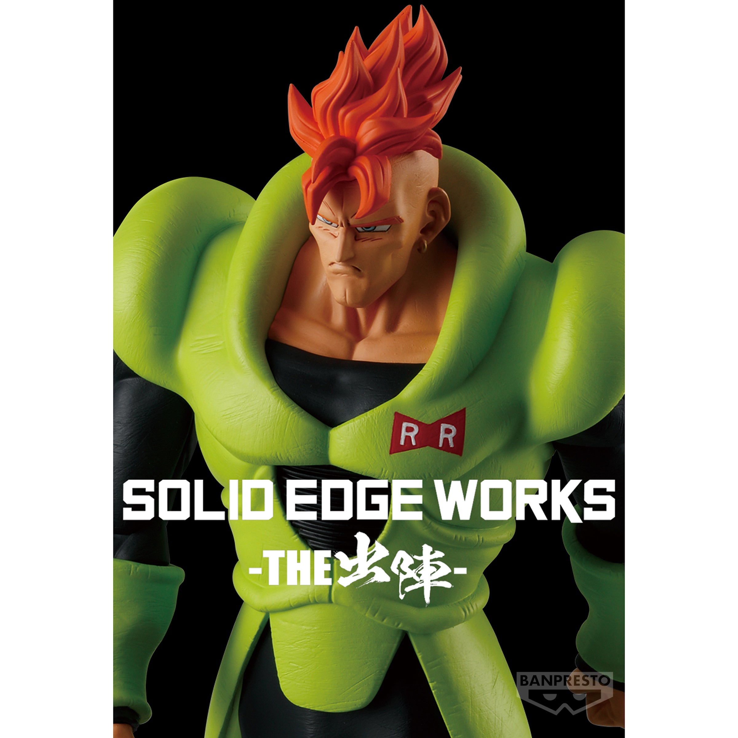 PRE-ORDER Banpresto - Dragon Ball Z Solid Edge Works - Android 16
