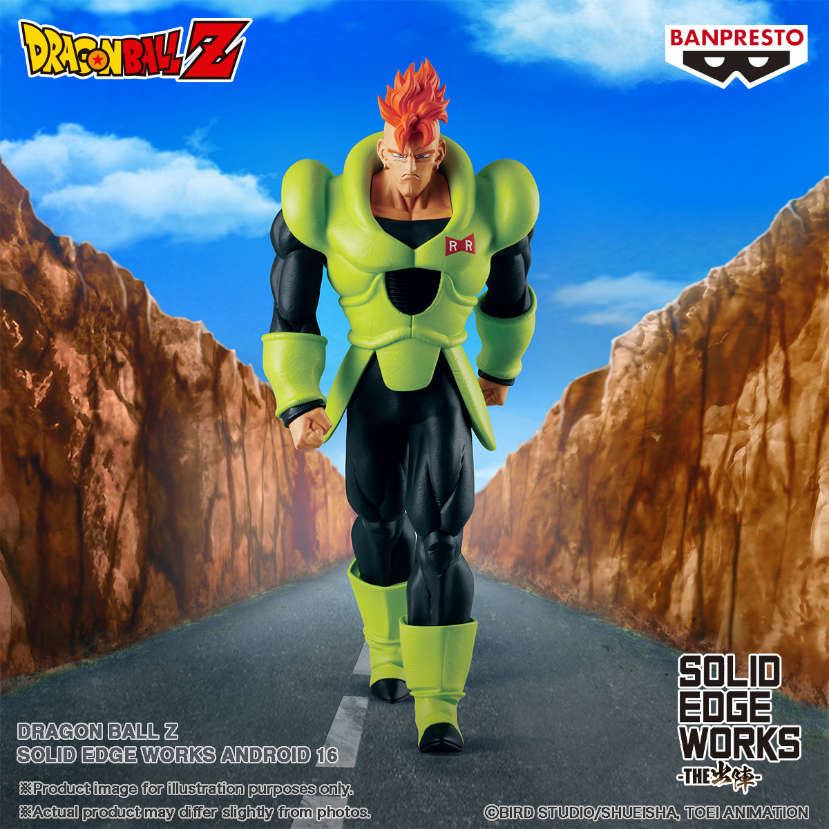 PRE-ORDER Banpresto - Dragon Ball Z Solid Edge Works - Android 16