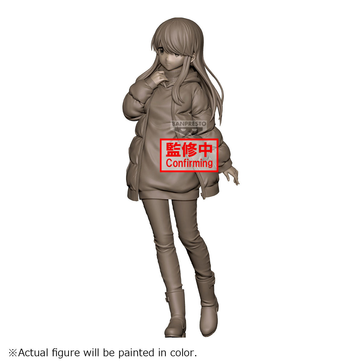PRE-ORDER Banpresto - Laid-Back Camp Season 3 - Rin Shima
