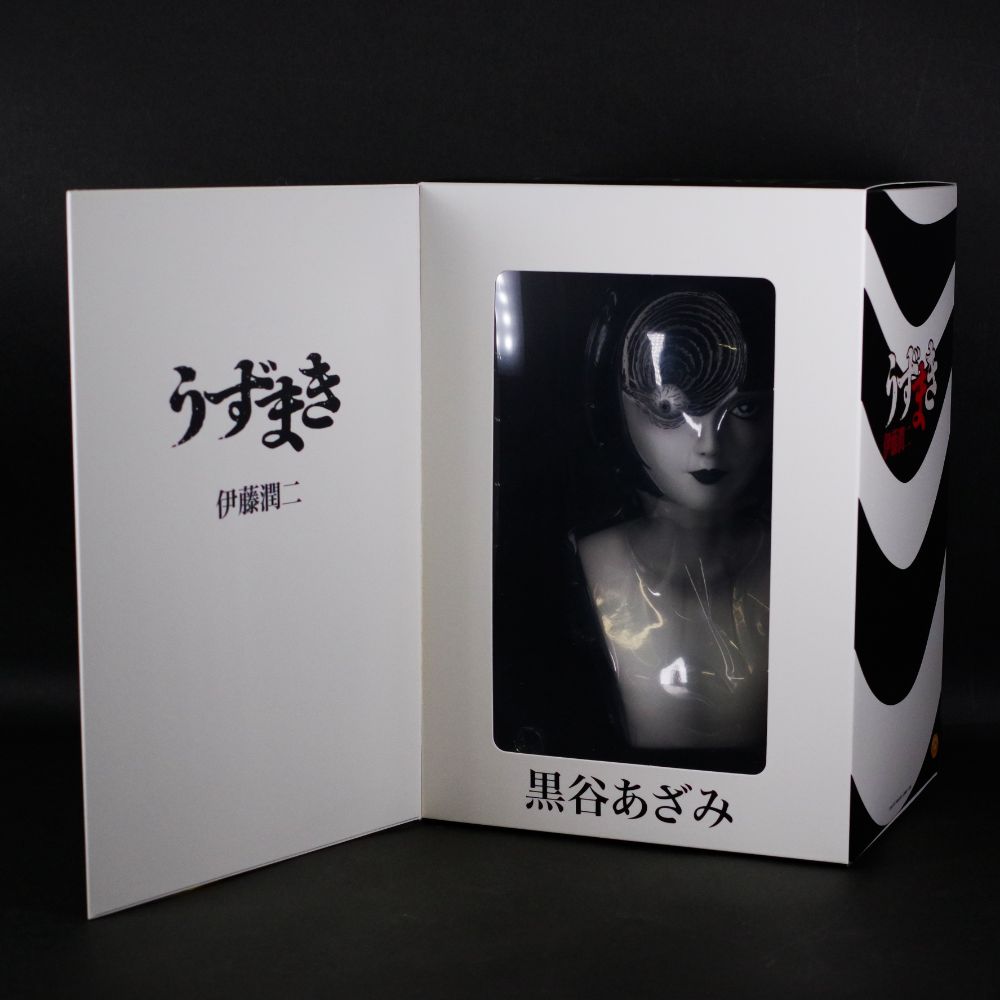 IN-STOCK Unbox Industries - Supersize Bust - Uzumaki - Azami Kurotani [EXCLUSIVE]