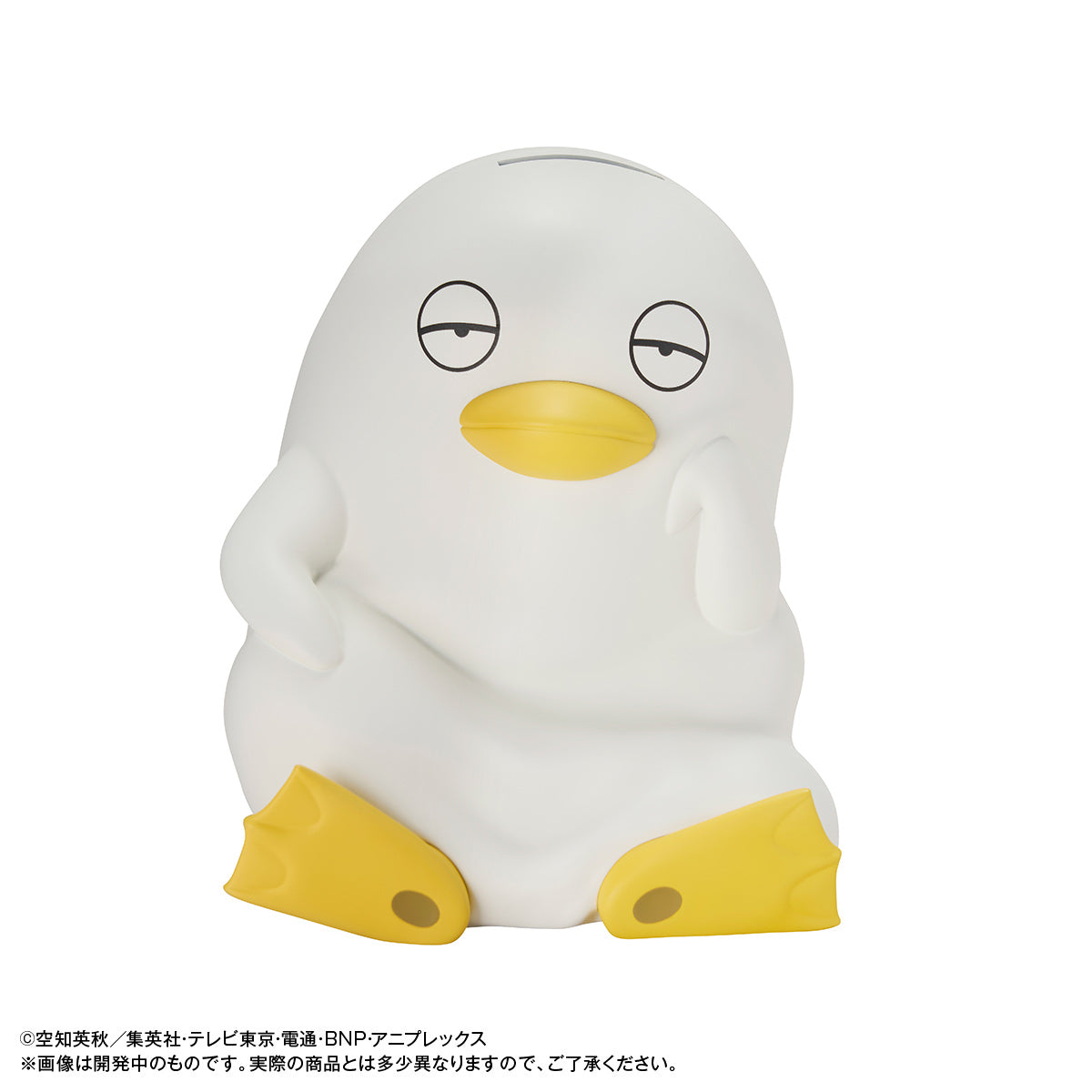 PRE-ORDER MegaHouse - Chara Bank Standard - Gintama Ginzabeth [EXCLUSIVE]