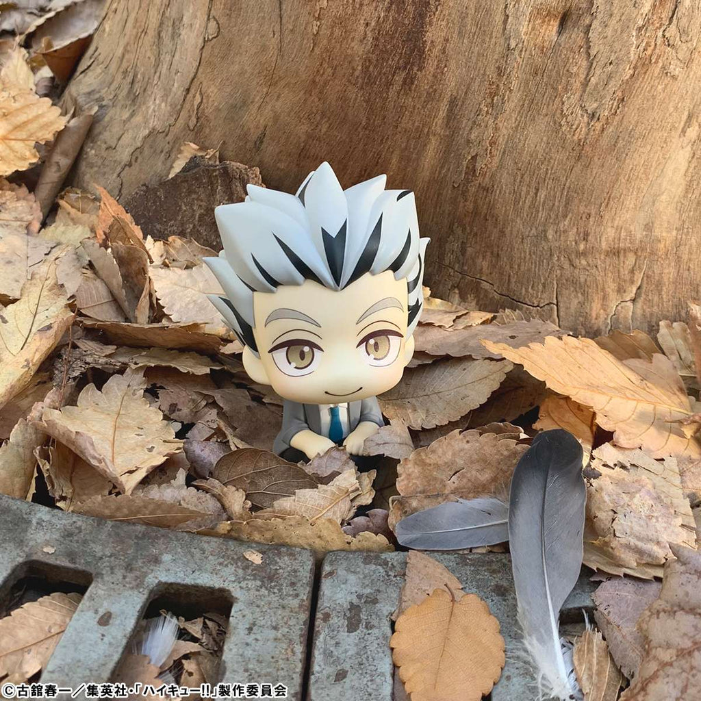 PRE-ORDER MegaHouse - Look Up - Haikyu!! - Kotaro Bokuto [July 2026]