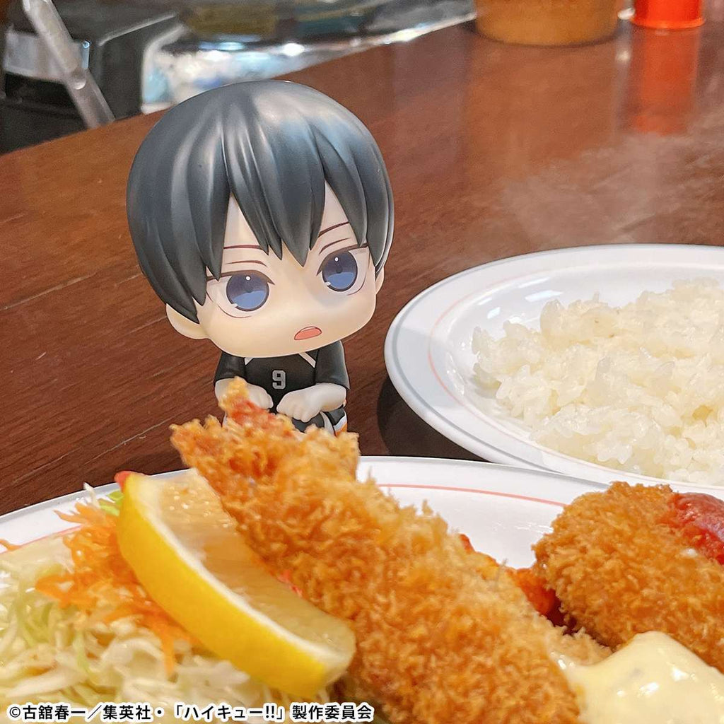 PRE-ORDER MegaHouse - Look Up - Haikyu!! - Tobio Kageyama: Uniform ver. [June 2026]