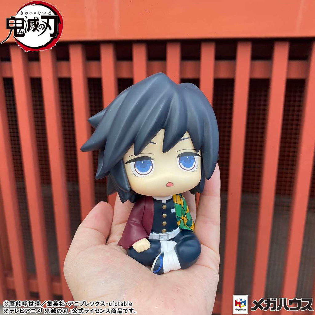 PRE-ORDER MegaHouse - Look Up - Demon Slayer: Kimetsu no Yaiba - Giyu Tomioka: Stupefied Face Ver. [July 2026]