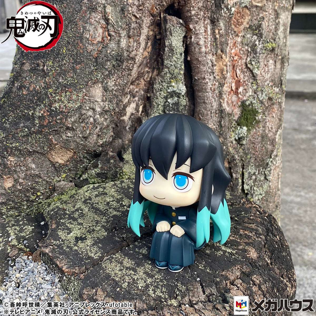 PRE-ORDER MegaHouse - Look Up - Demon Slayer: Kimetsu no Yaiba - Muichiro Tokito: Smile Face Ver. [July 2026]