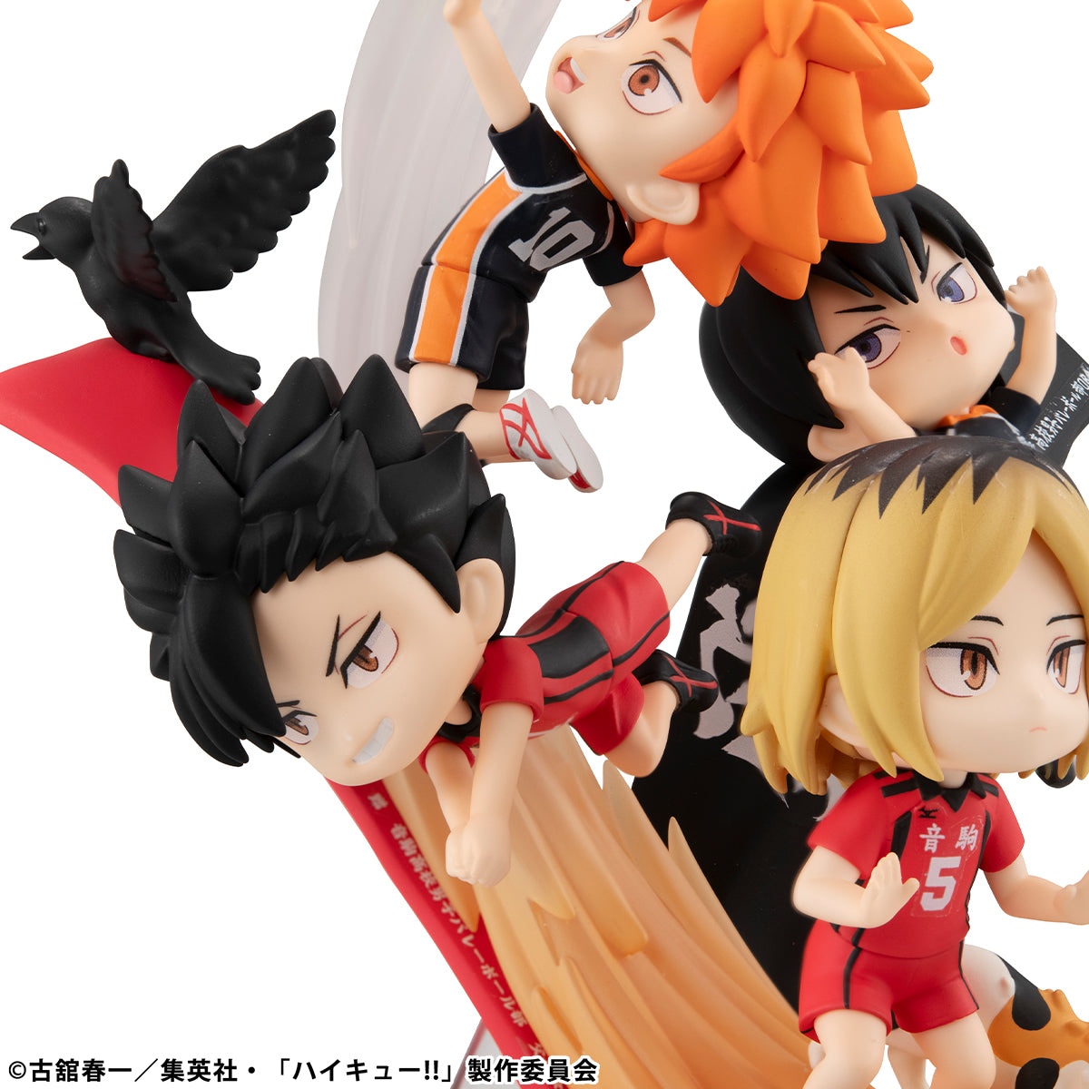 PRE-ORDER MegaHouse - FigUnity - Haikyuu!!