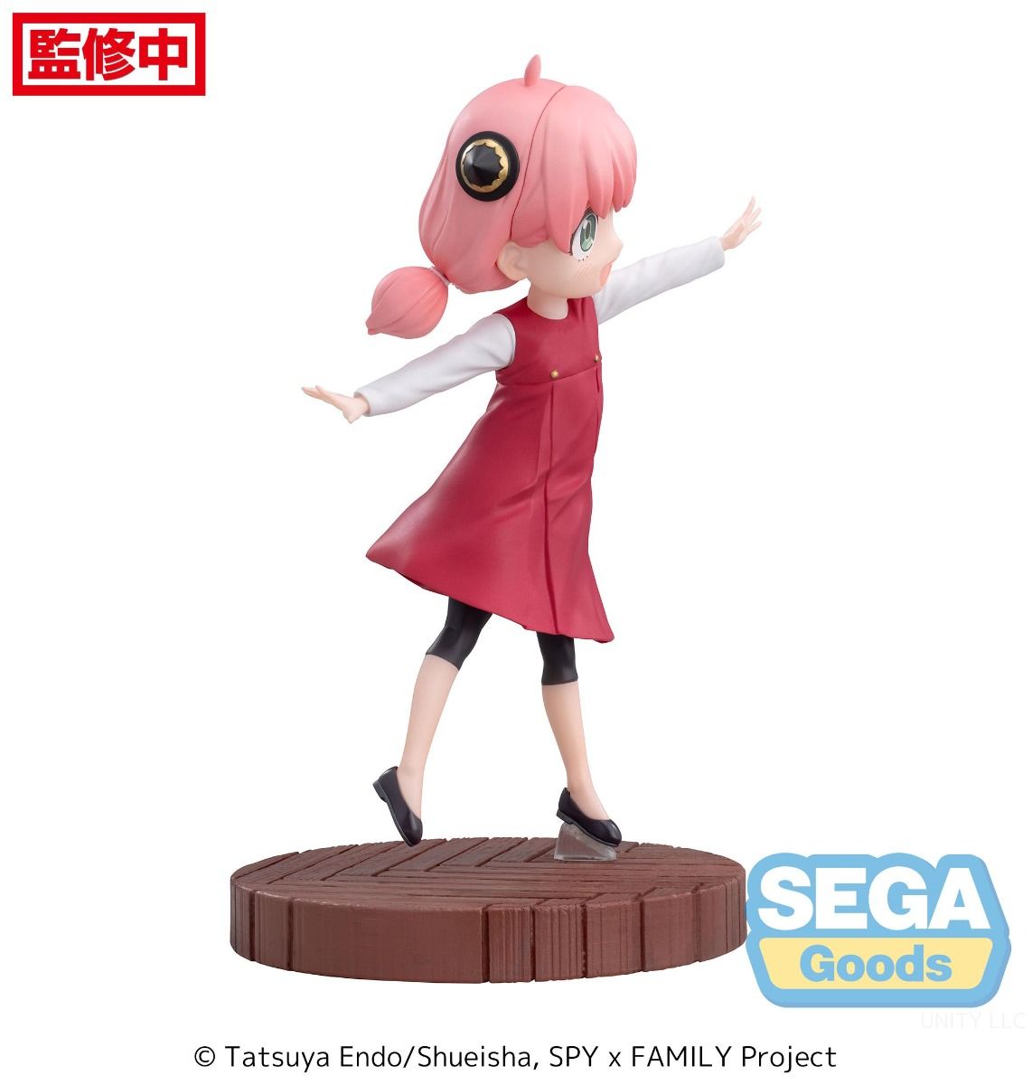 PRE-ORDER Sega - SPY x FAMILY Luminasta - Anya Forger: Season 1 Group 2 ED Ishou Ver.