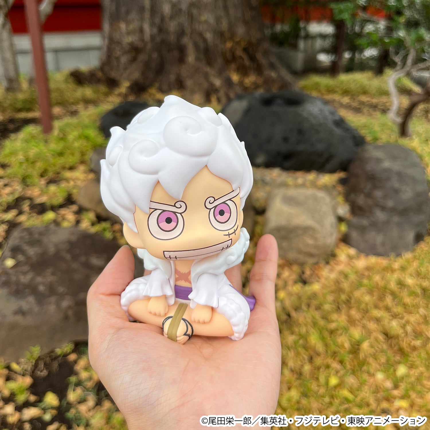 PRE-ORDER MegaHouse - Look Up - One Piece - Monkey D. Luffy: 5th Gear [May 2026]