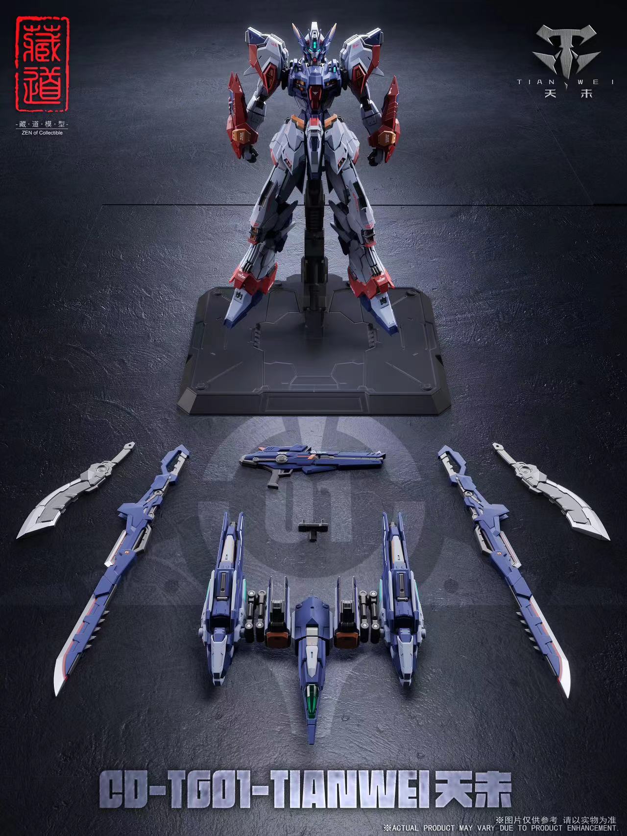 PRE-ORDER Zen of Collectible - Tianwei Mecha 1/100