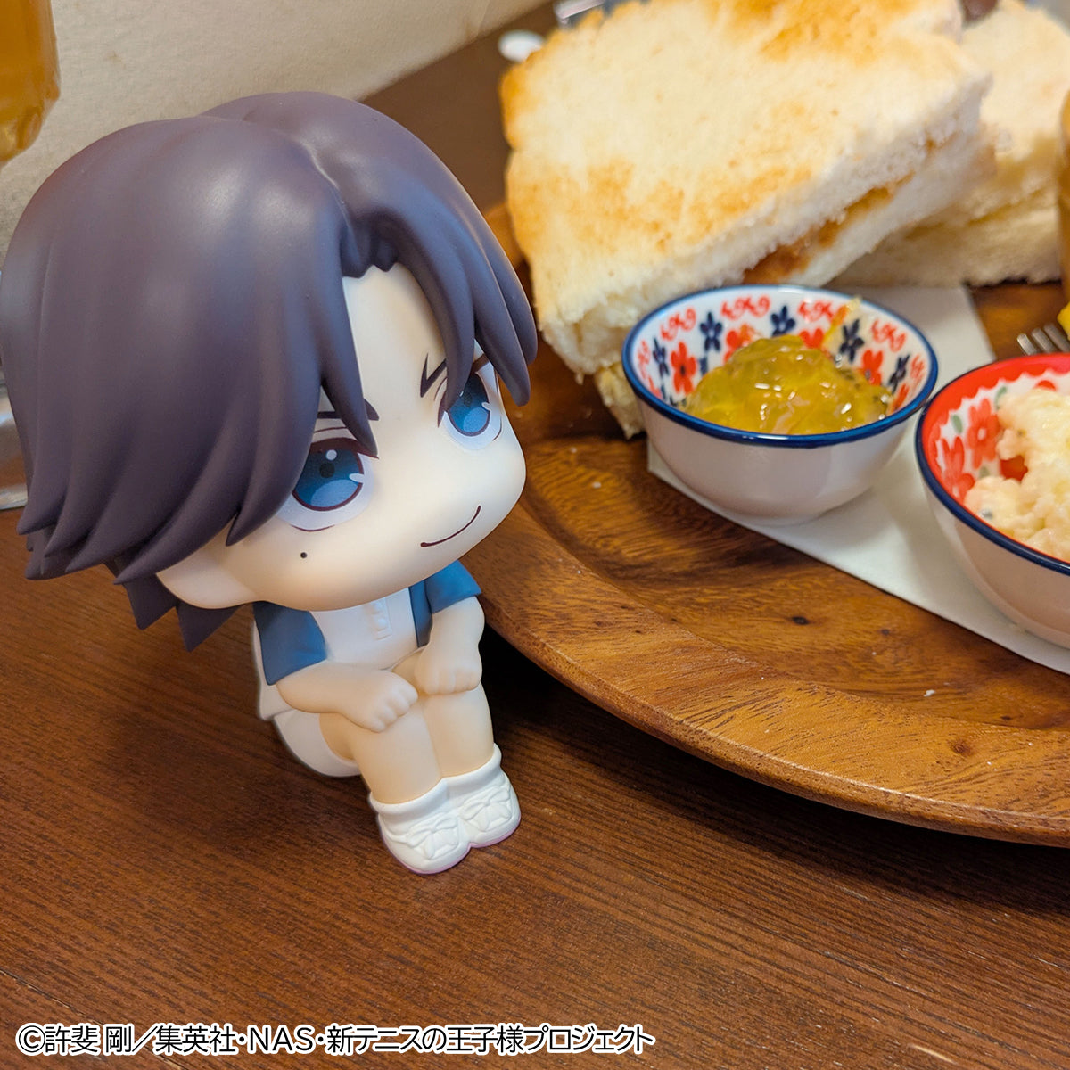 PRE-ORDER MegaHouse - Look Up - The New Prince of Tennis - Keigo Atobe