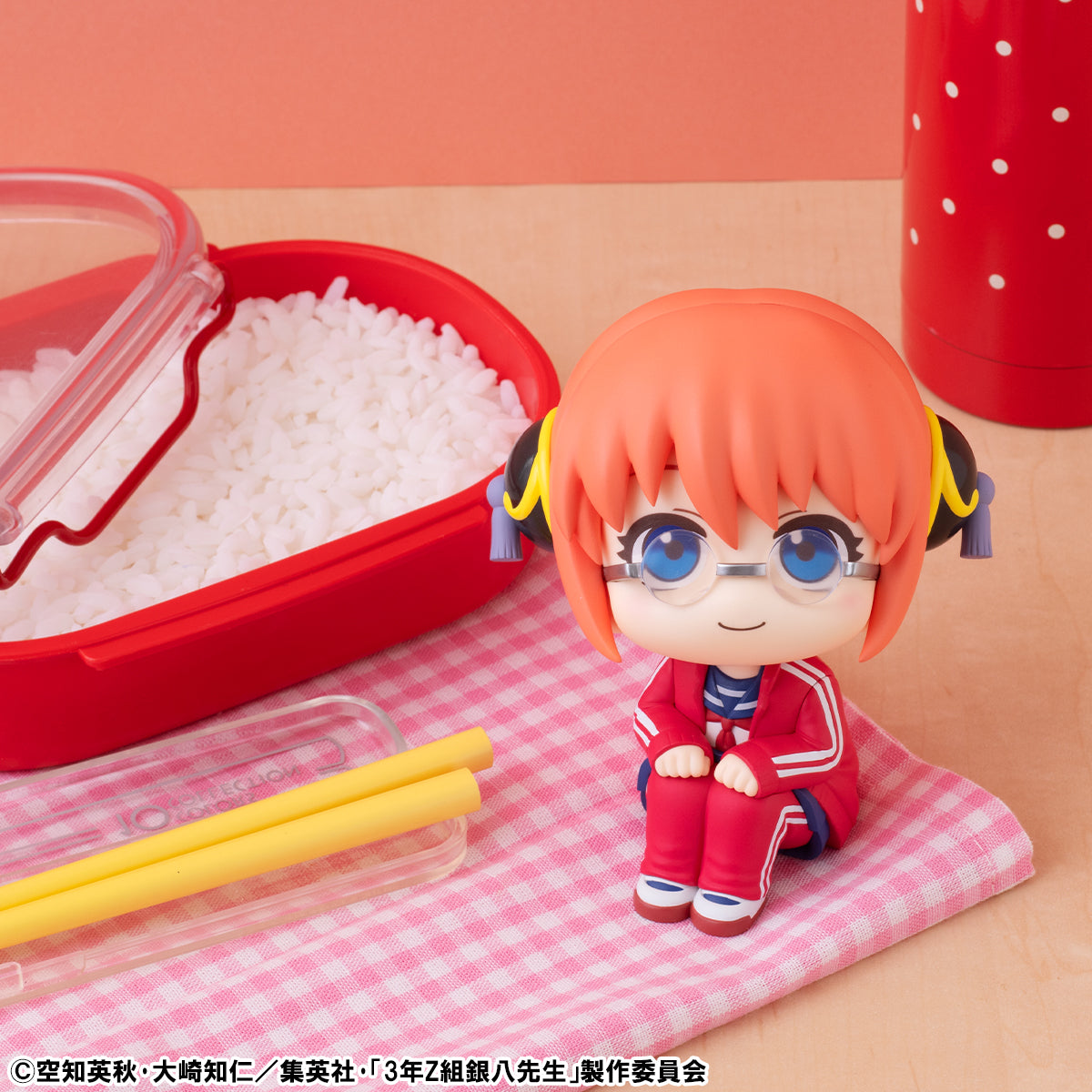 PRE-ORDER MegaHouse - Look Up - Mr. Ginpachi's Zany Class - Kagura & Sogo Okita Set [EXCLUSIVE]