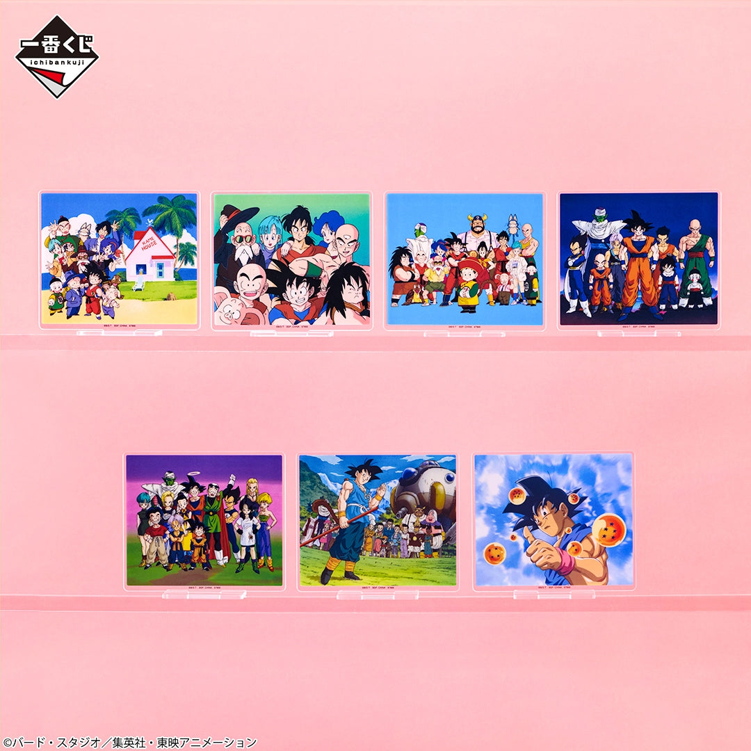PRE-ORDER Bandai Spirits - Ichiban Kuji - Dragon Ball - Dragonball Snap Collection2