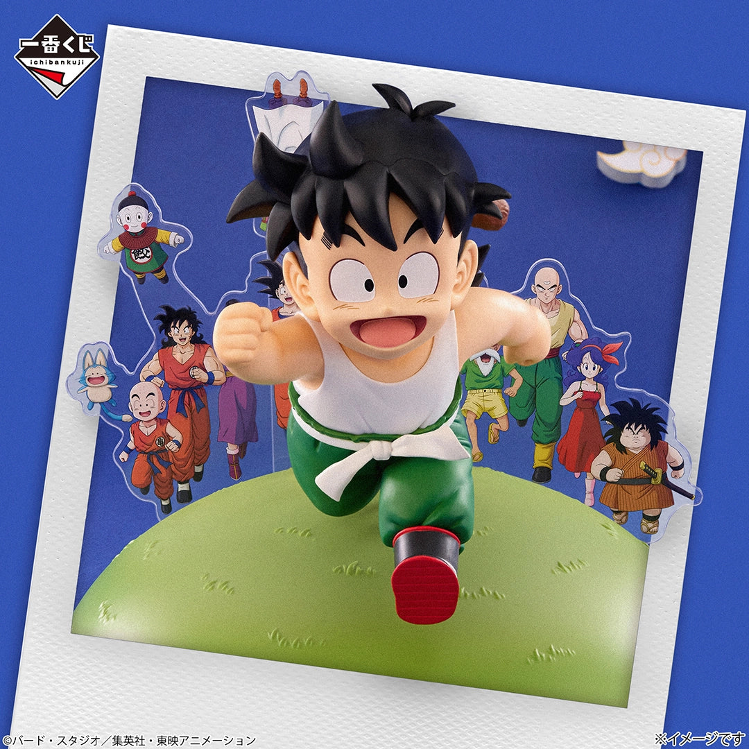 PRE-ORDER Bandai Spirits - Ichiban Kuji - Dragon Ball - Dragonball Snap Collection2