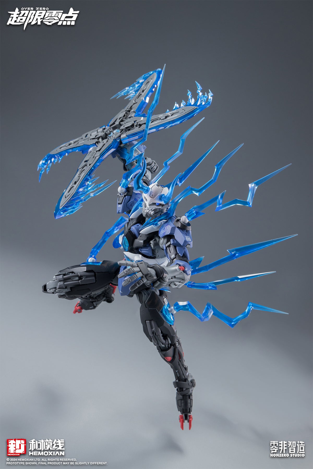 PRE-ORDER HEMOXIAN - 1/10 Scale <OVER ZERO> Series LONE SHADOW FULL-SET (DELUXE)