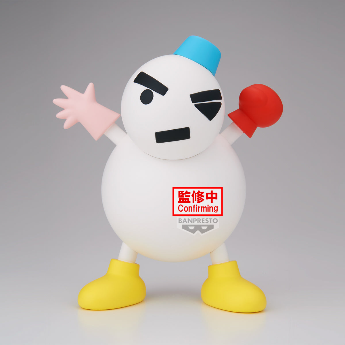 PRE-ORDER Banpresto - Crayon Shin-chan: Great Adventure in Henderland Big Sofvimates - Su Noman Par