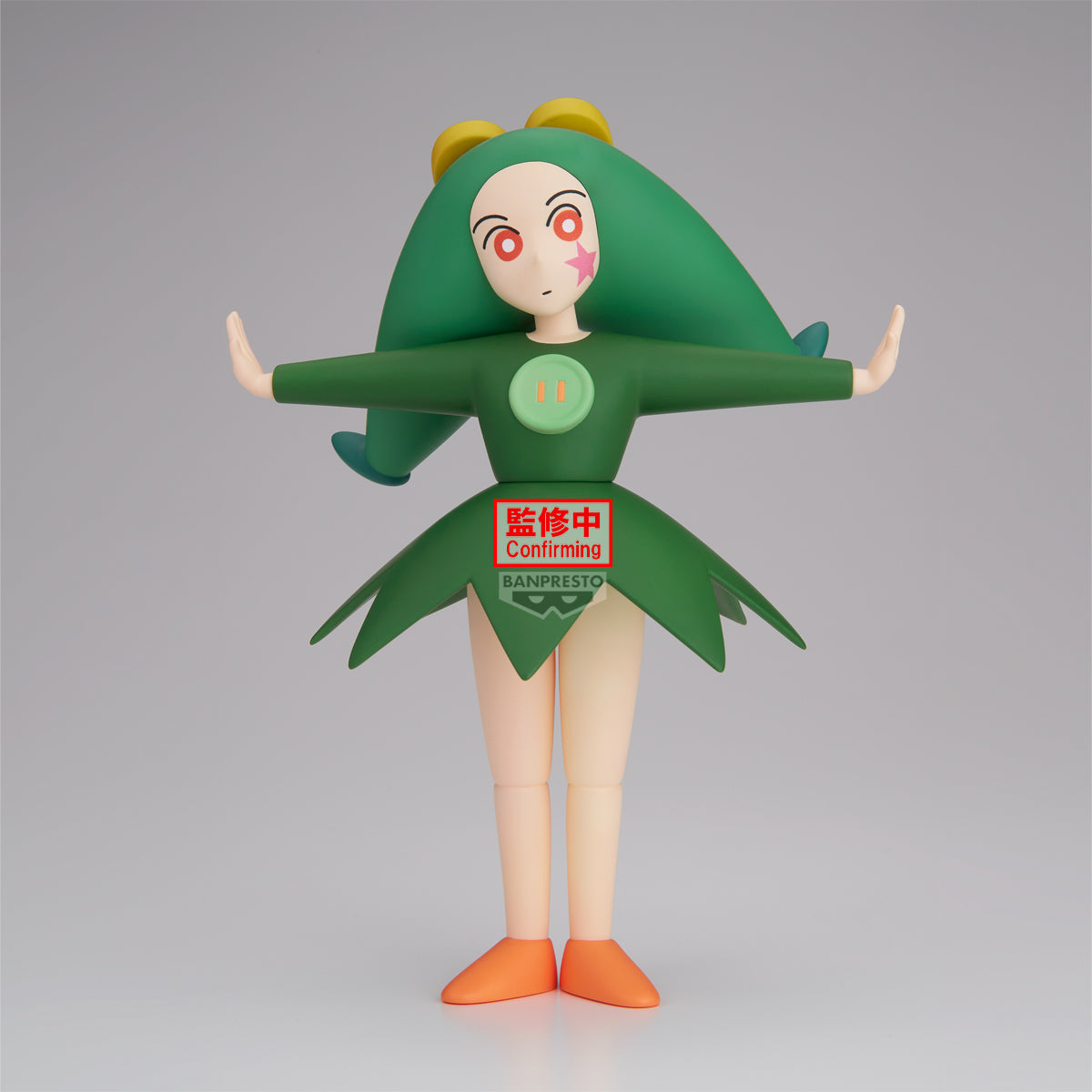 PRE-ORDER Banpresto - Crayon Shin-chan: Great Adventure in Henderland Big Sofvimates - Topema Mappet
