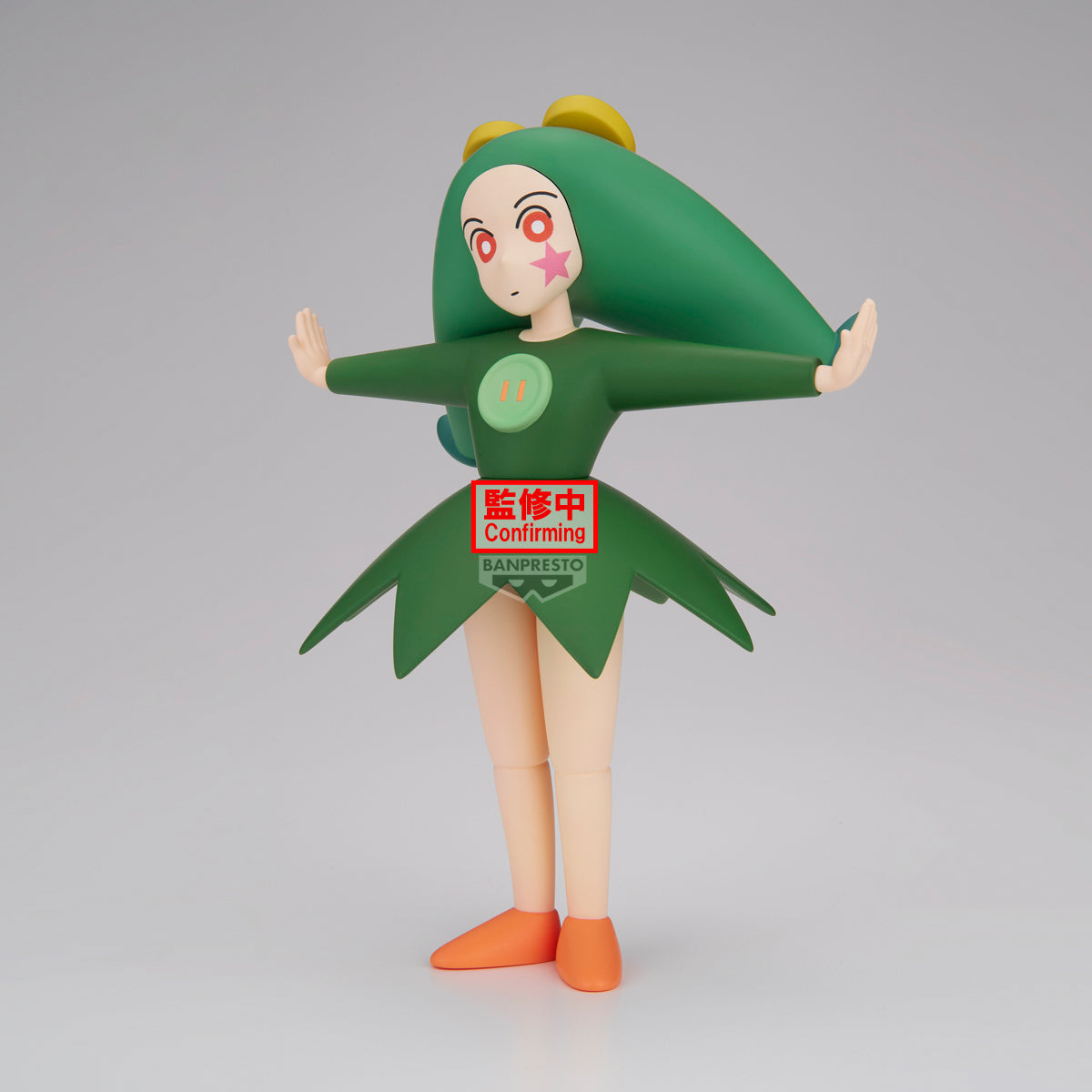 PRE-ORDER Banpresto - Crayon Shin-chan: Great Adventure in Henderland Big Sofvimates - Topema Mappet