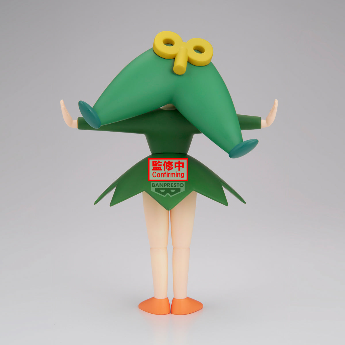 PRE-ORDER Banpresto - Crayon Shin-chan: Great Adventure in Henderland Big Sofvimates - Topema Mappet