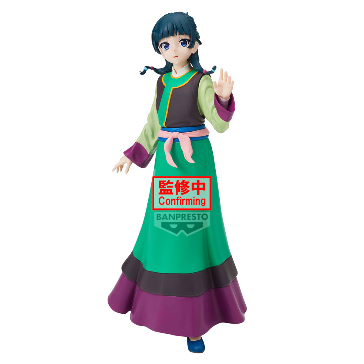 PRE-ORDER Banpresto - The Apothecary Diaries: The Deceased Empress' Treasure - Maomao Figure
