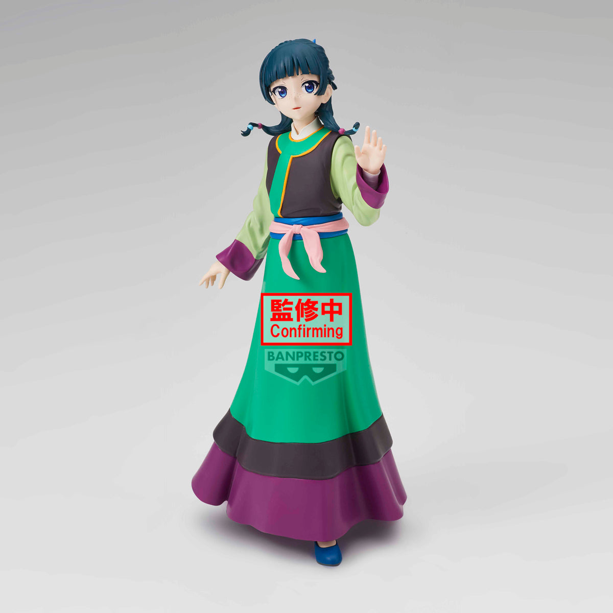 PRE-ORDER Banpresto - The Apothecary Diaries: The Deceased Empress' Treasure - Maomao Figure