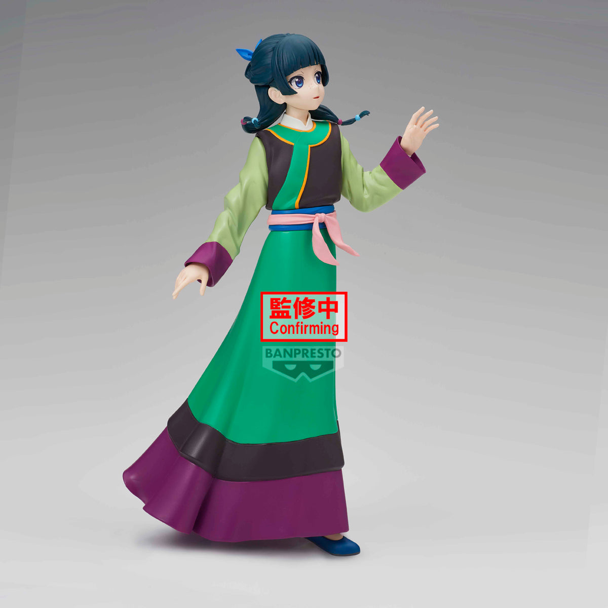 PRE-ORDER Banpresto - The Apothecary Diaries: The Deceased Empress' Treasure - Maomao Figure