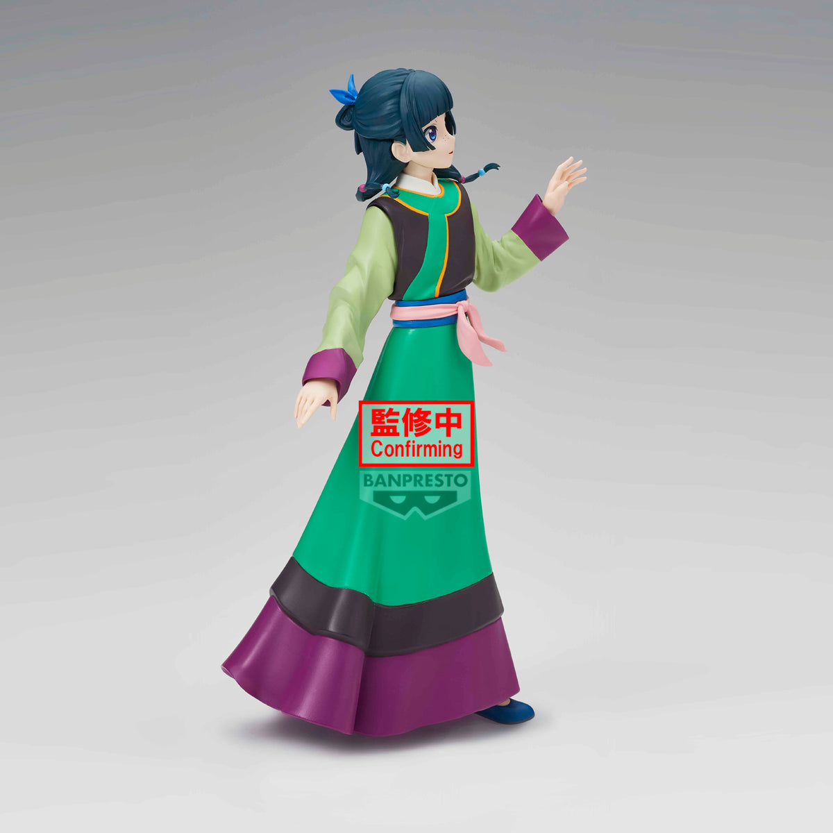 PRE-ORDER Banpresto - The Apothecary Diaries: The Deceased Empress' Treasure - Maomao Figure