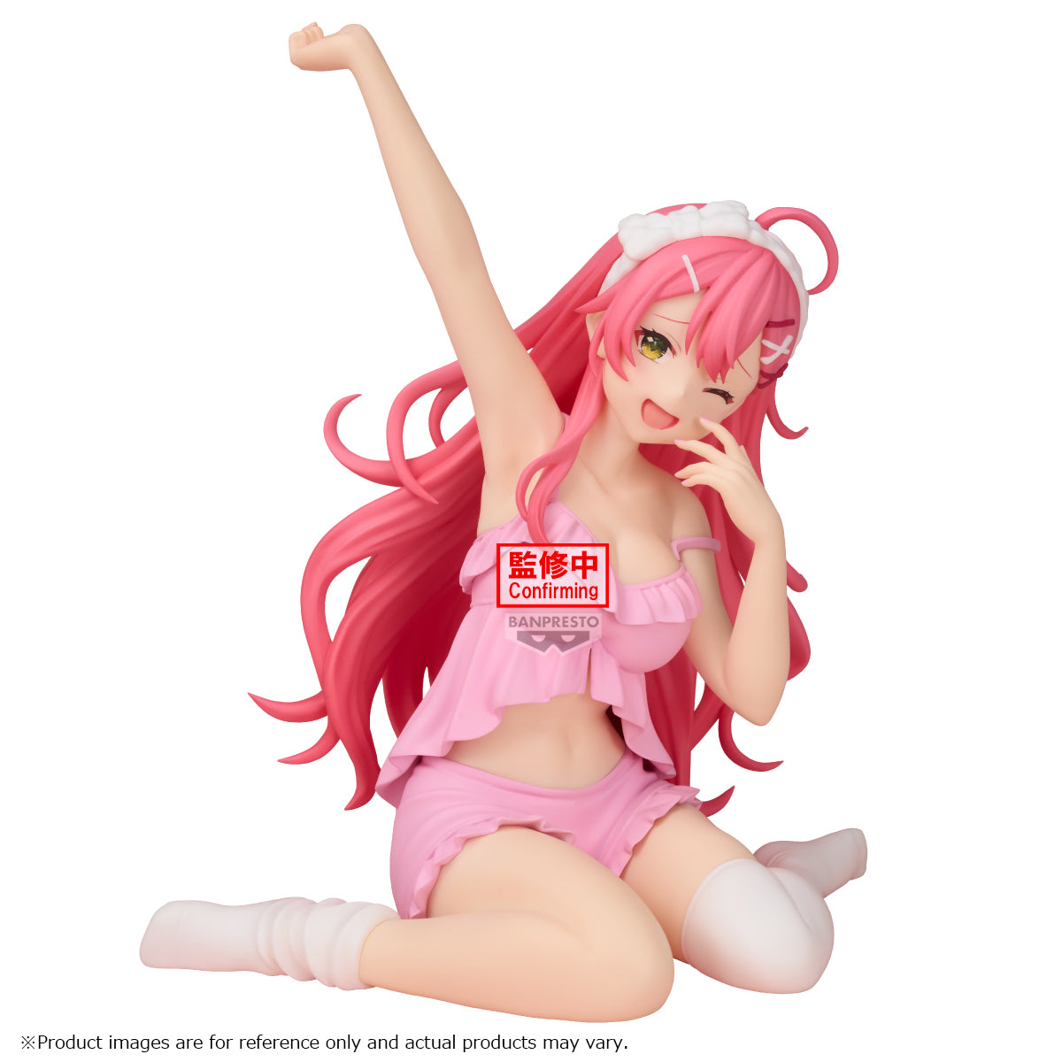 PRE-ORDER Banpresto - hololive #hololive IF Relax Time - Sakura Miko