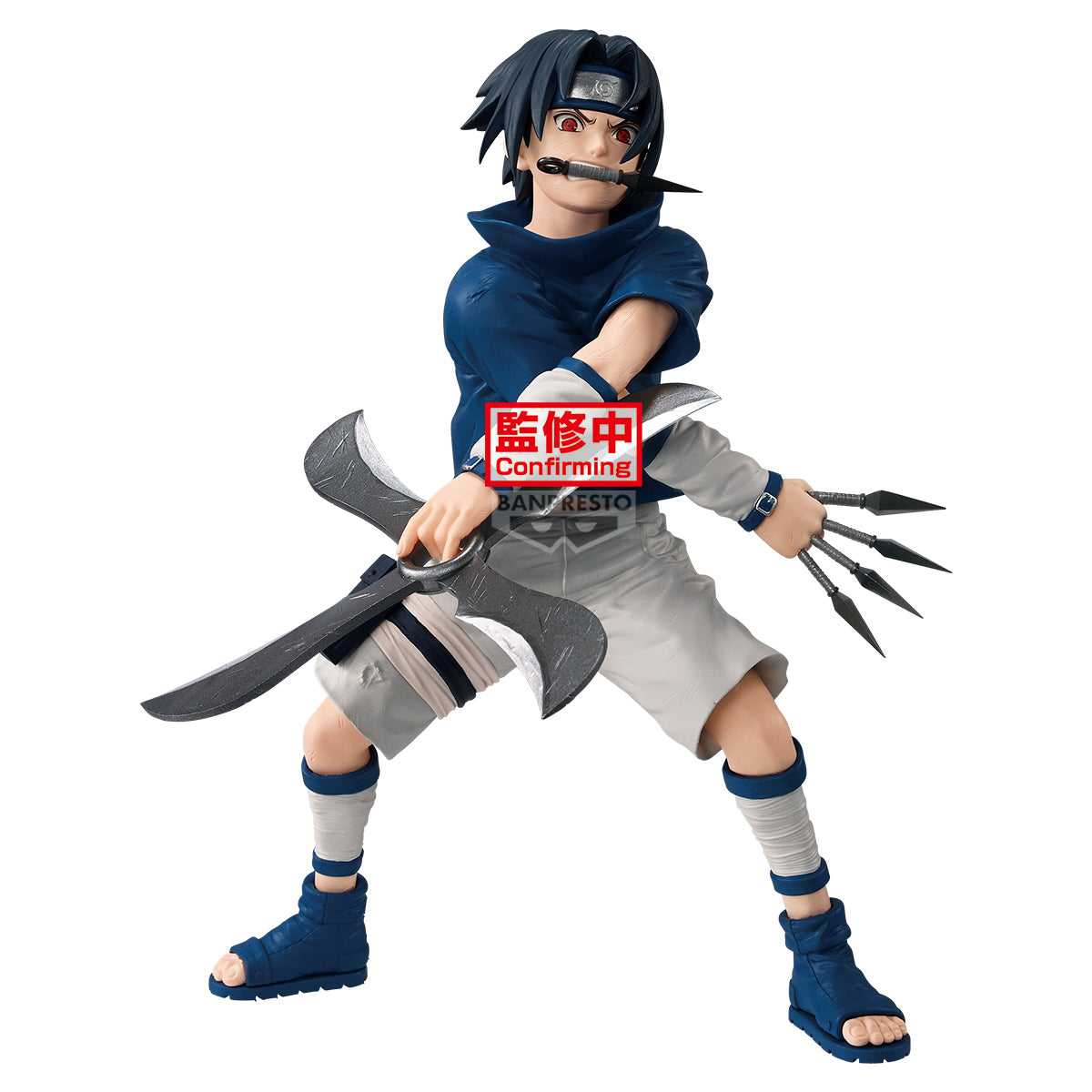 PRE-ORDER Banpresto - Naruto Ninja World Modeling Chronicles - Sasuke Uchiha