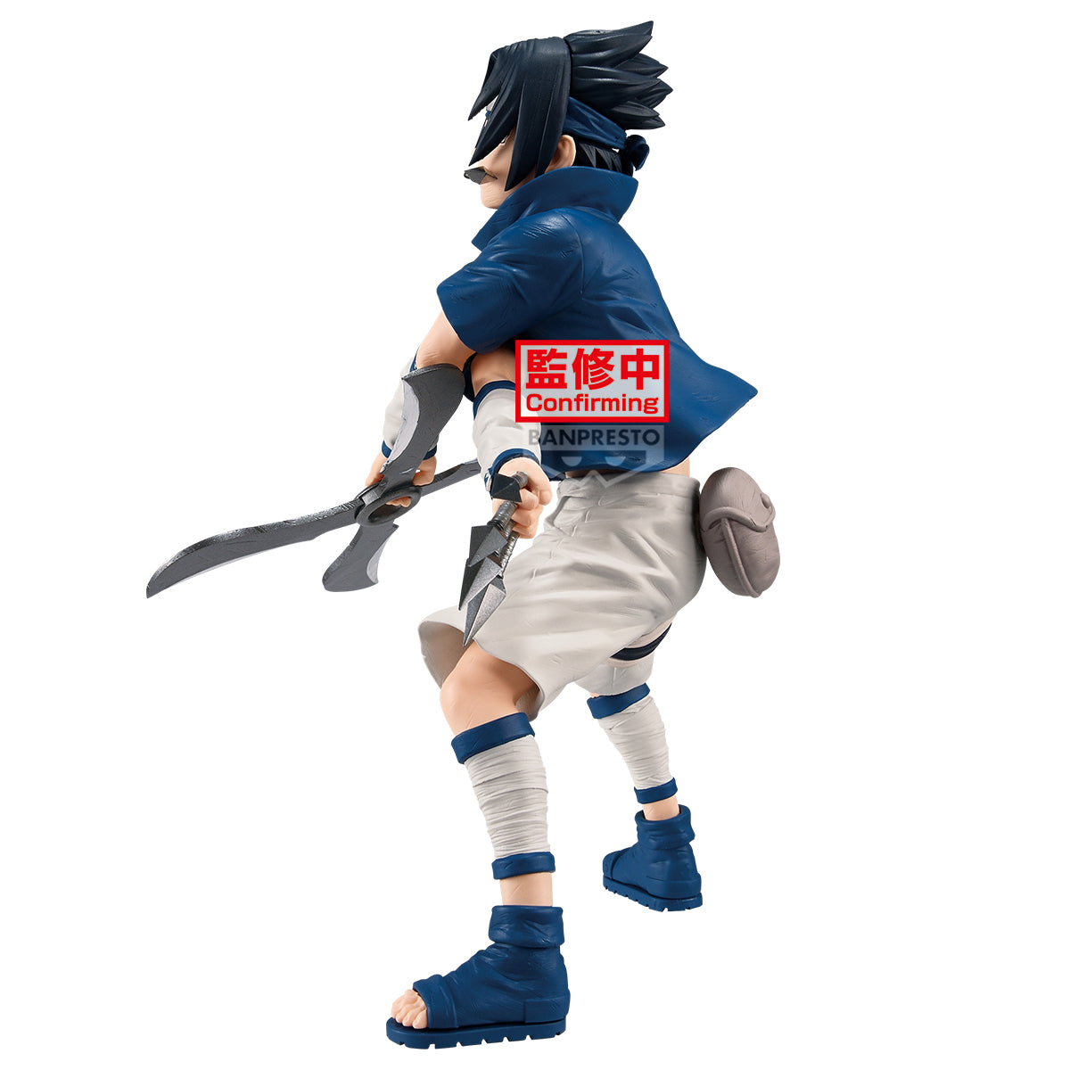 PRE-ORDER Banpresto - Naruto Ninja World Modeling Chronicles - Sasuke Uchiha