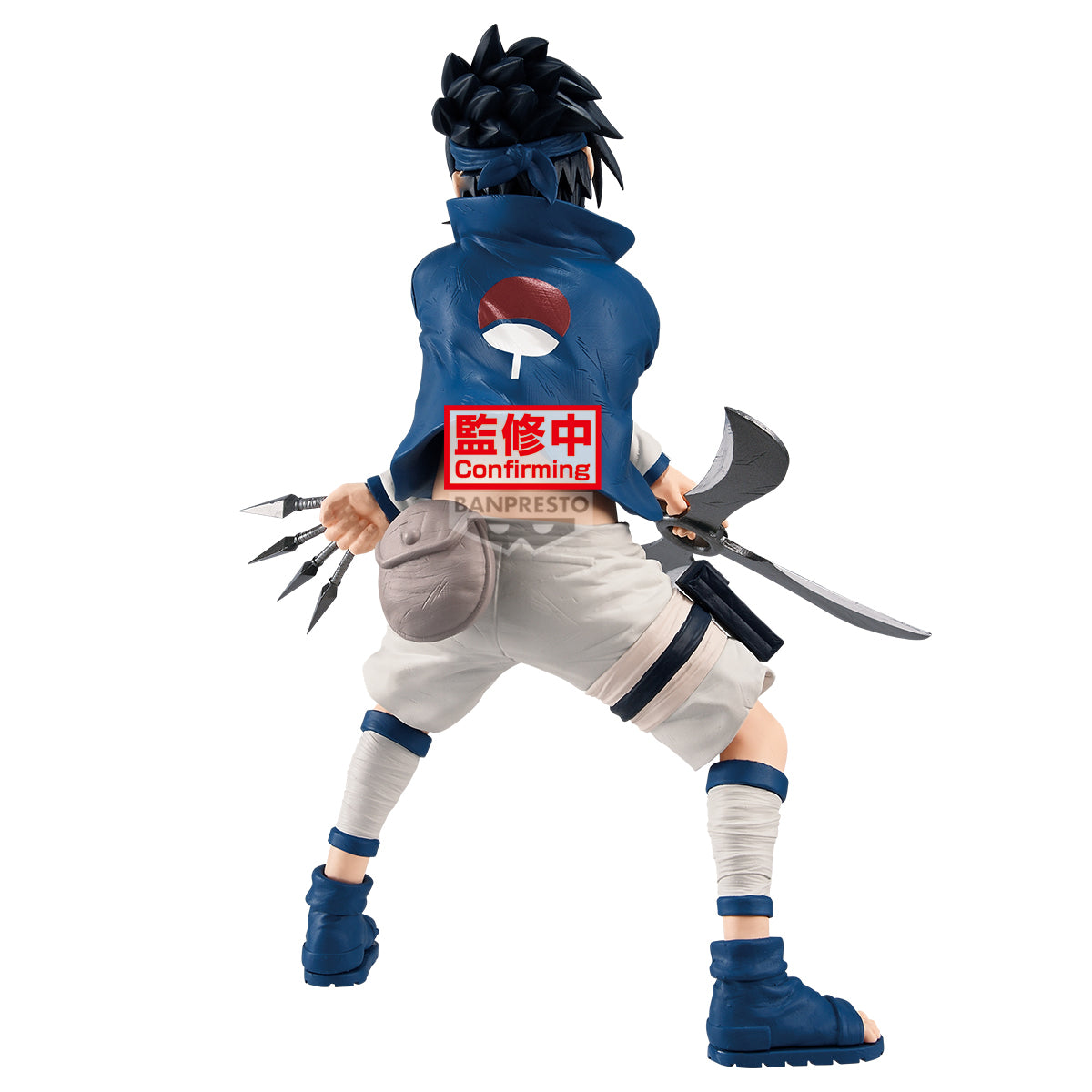 PRE-ORDER Banpresto - Naruto Ninja World Modeling Chronicles - Sasuke Uchiha