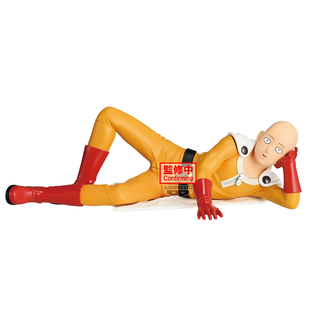 PRE-ORDER Banpresto - One-Punch Man One Punch Life - Saitama: Nap