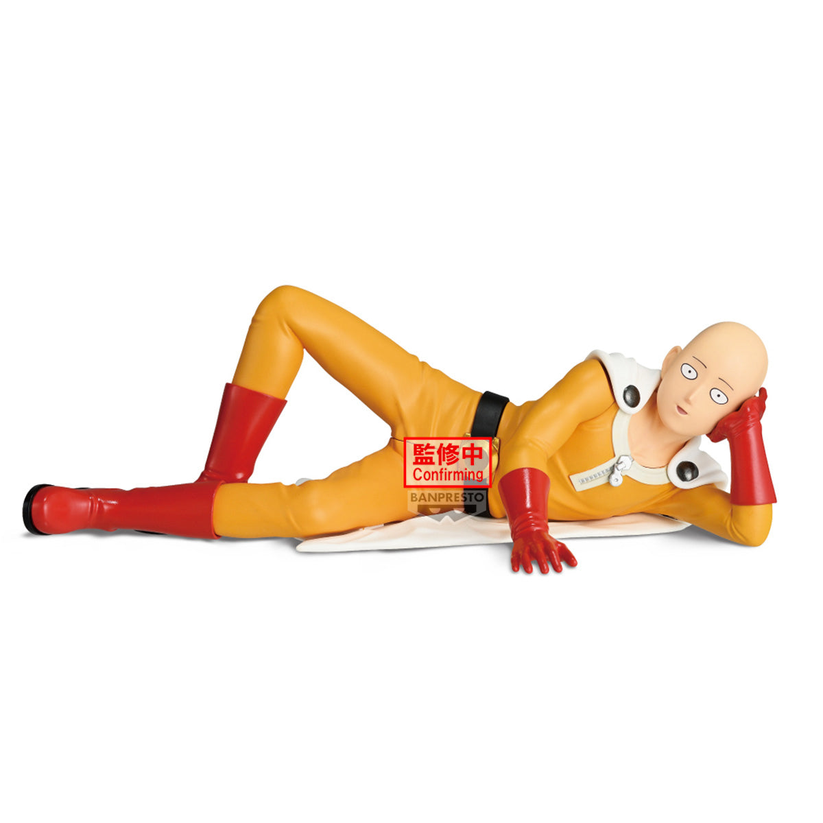 PRE-ORDER Banpresto - One-Punch Man One Punch Life - Saitama: Nap