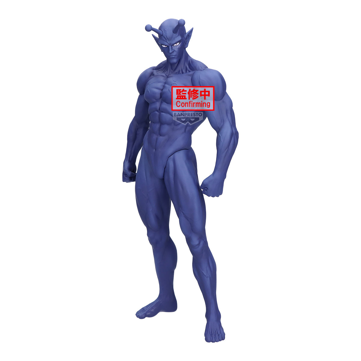 PRE-ORDER Banpresto - One-Punch Man Gokai - Vaccine Man