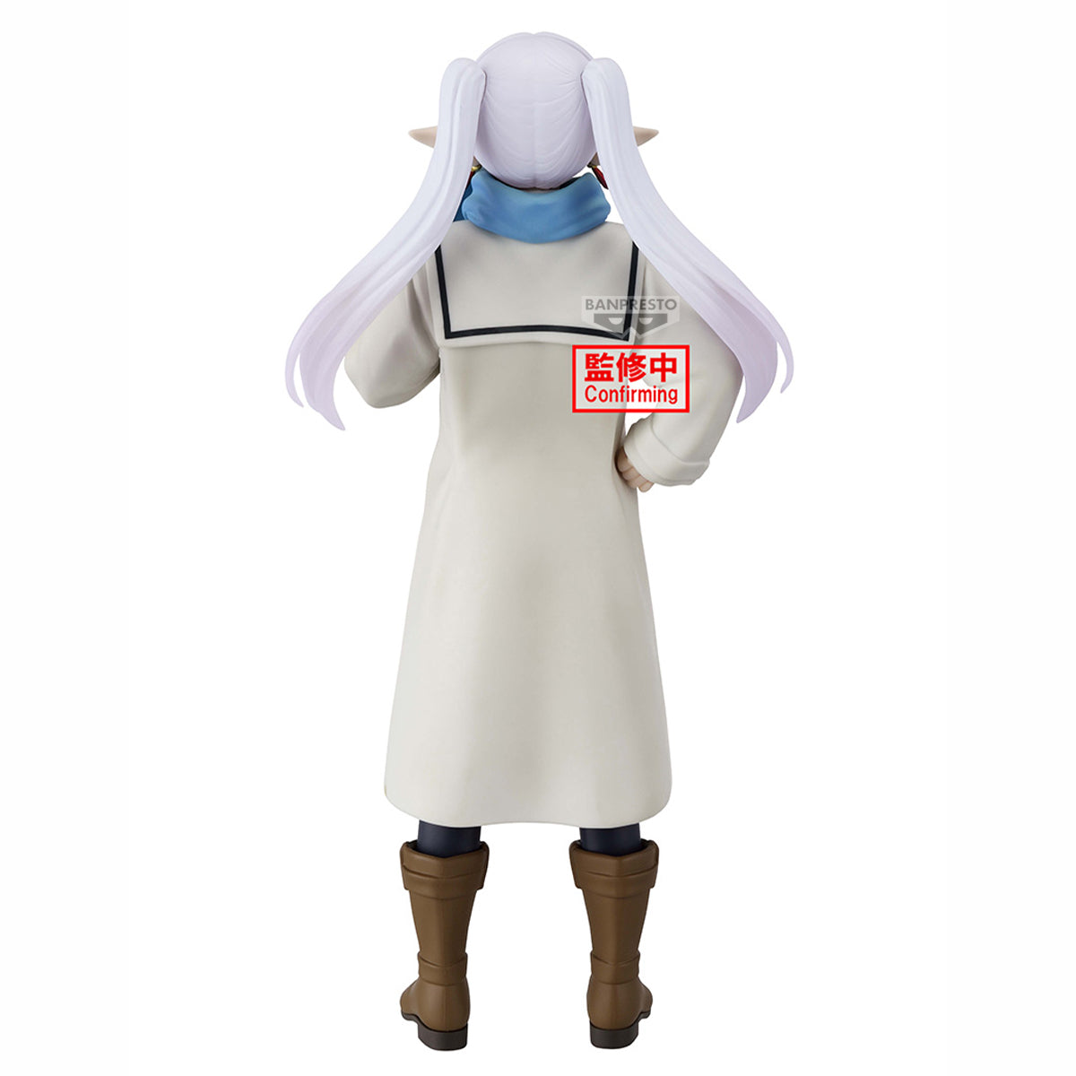 PRE-ORDER Banpresto - Frieren: Beyond Journey's End Figure - Frieren: Holy Emblem