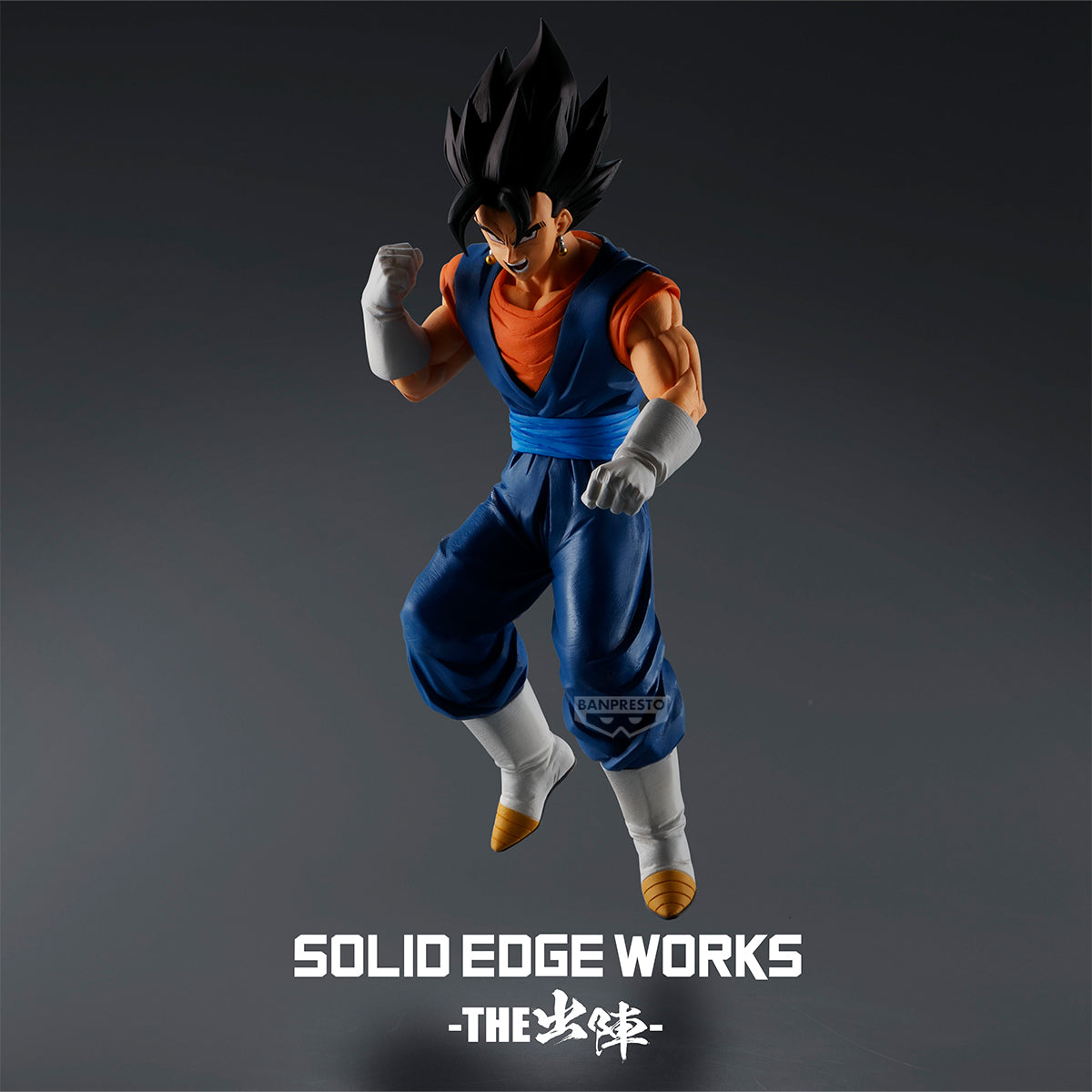 PRE-ORDER Banpresto - Dragon Ball Z Solid Edge Works - Vegito