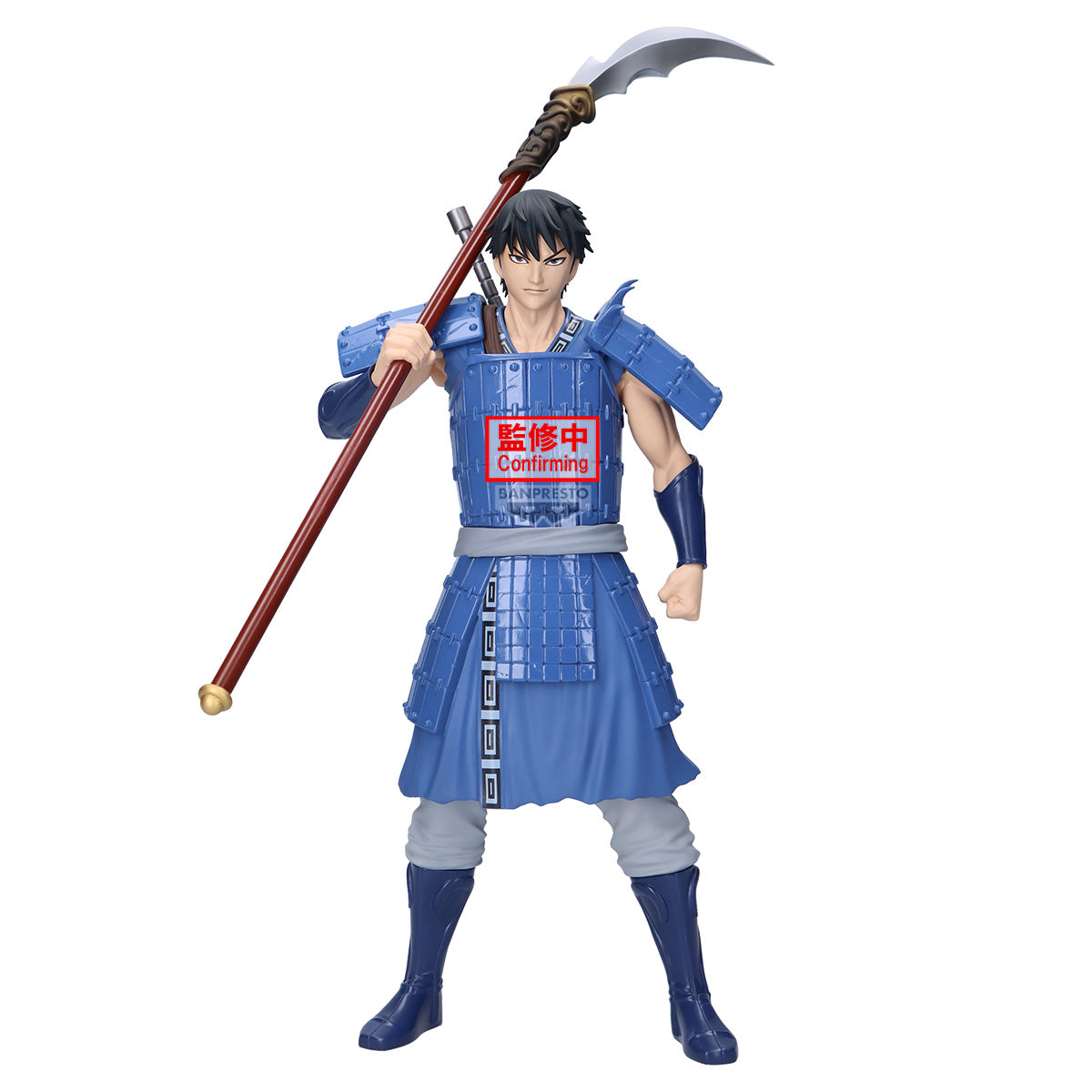 PRE-ORDER Banpresto - Kingdom Grandista - Shin