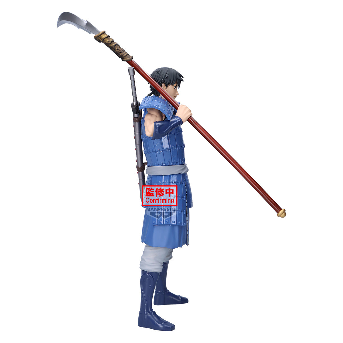 PRE-ORDER Banpresto - Kingdom Grandista - Shin