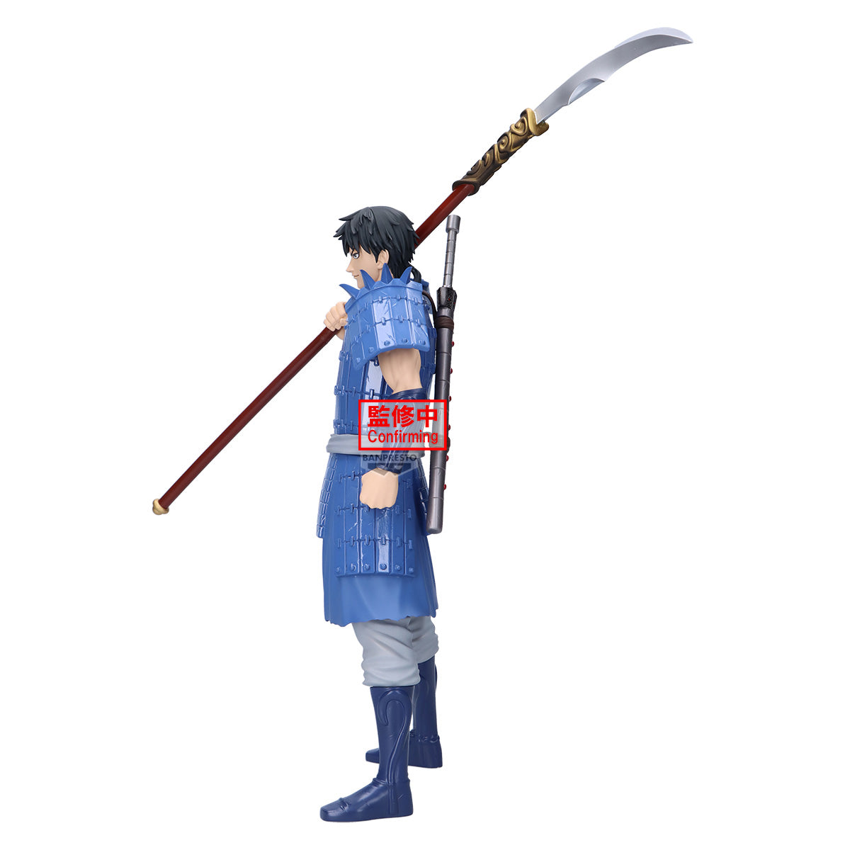 PRE-ORDER Banpresto - Kingdom Grandista - Shin