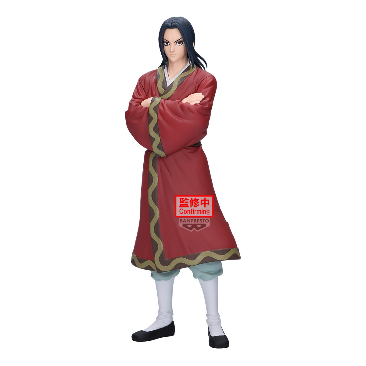 PRE-ORDER Banpresto - Kingdom Grandista - Eisei