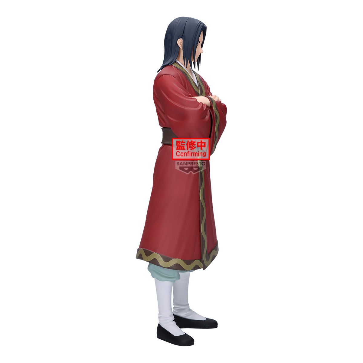 PRE-ORDER Banpresto - Kingdom Grandista - Eisei