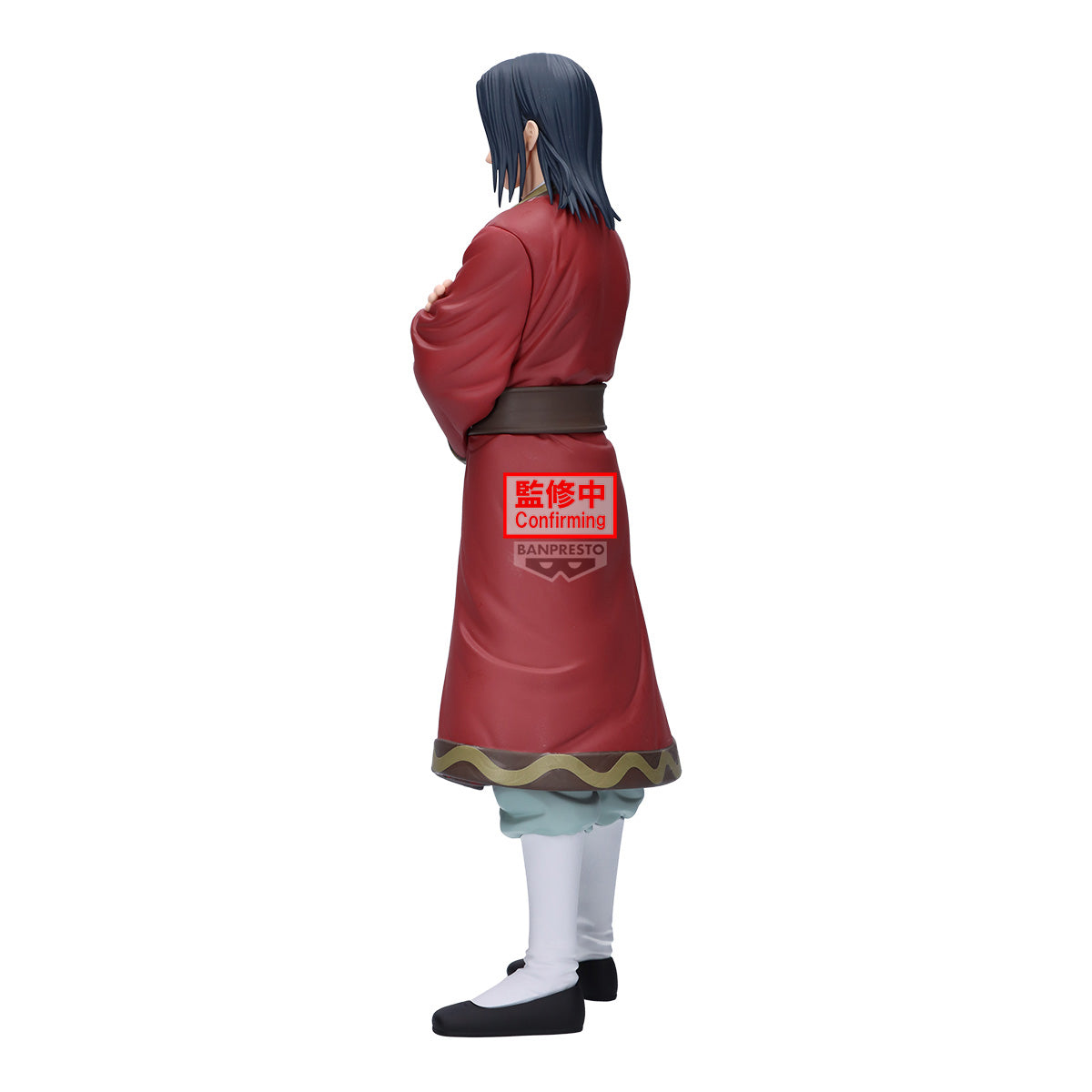 PRE-ORDER Banpresto - Kingdom Grandista - Eisei